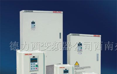 供应9200G/P通用型系列德力西变频器