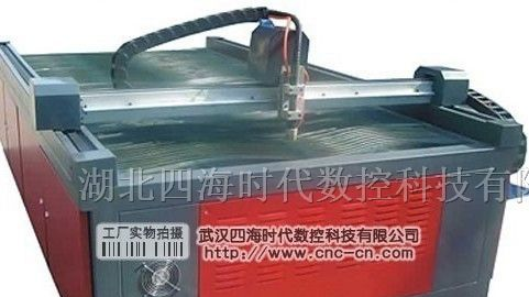 台式数控等离子切割机 武汉的