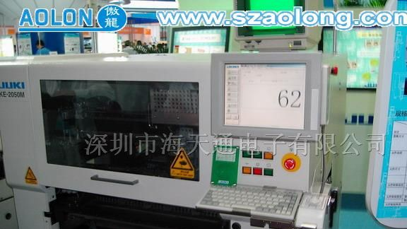 供应JUKI多功能贴片机KE2050