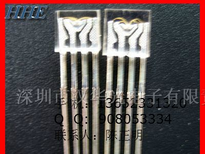 供应255四脚全彩LED灯珠