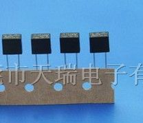 供应SAF 快断圆柱电流保险丝
