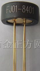 供应  红外热释传感器ZTP-315D1
