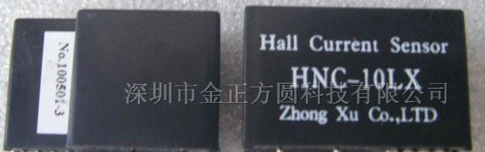 供应 电流传感器 HNC-10LX