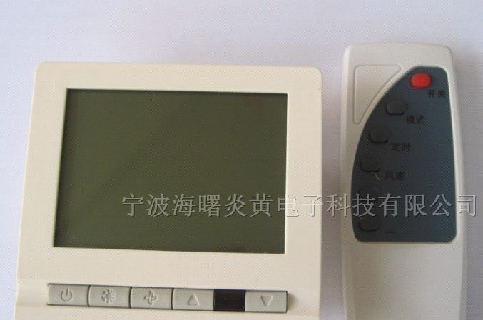 供应WSK-8D背光,带遥控器液晶中央空调风机盘管温控器