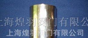 供应电子插入式流量开关