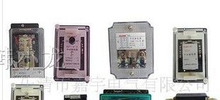 供应小电流冲击继电器