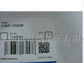供应OMRON可编程控制器CQM1-PA206原装欧姆龙