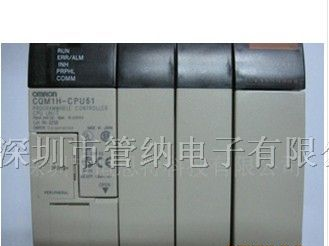 供应OMRON可编程控制器CQM1H-CPU51原装欧姆龙