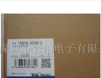 供应OMRON可编程控制器CPM2AE-60CDR-A原装欧姆龙