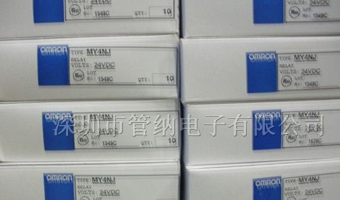 供应OMRON中间继电器MY4NJ DC24V 原装欧姆龙