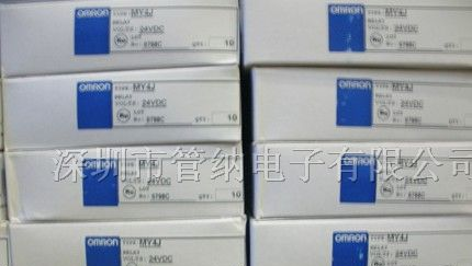 供应OMRON中间继电器MY4J DC24V 原装欧姆龙