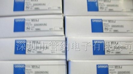 供应OMRON中间继电器MY4J AC220V 原装欧姆龙