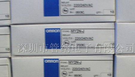 供应OMRON中间继电器MY2NJ AC220V 原装欧姆龙
