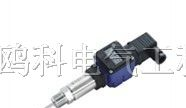 供应现场显示温度变送器