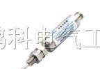 供应一体化温度变送器