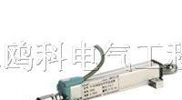 供应微型拉杆式位移传感器