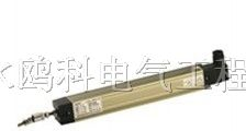 供应拉杆式位移传感器