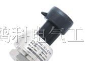 供应汽车专用型压力变送器