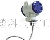 供应超高温型压力变送器