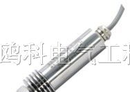 供应高低温型压力变送器