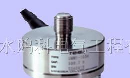 供应日本NMB称重传感器UMM1系列
