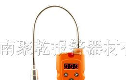 供应天然气报警器