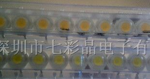 厂价直销大功率灯珠