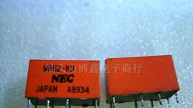 供应8脚位拆机继电器MR62-N3