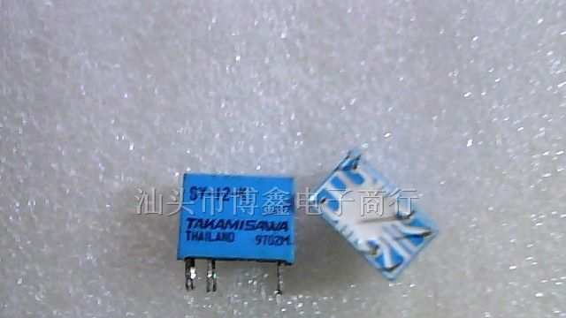 供应拆机继电器SY-12W-K