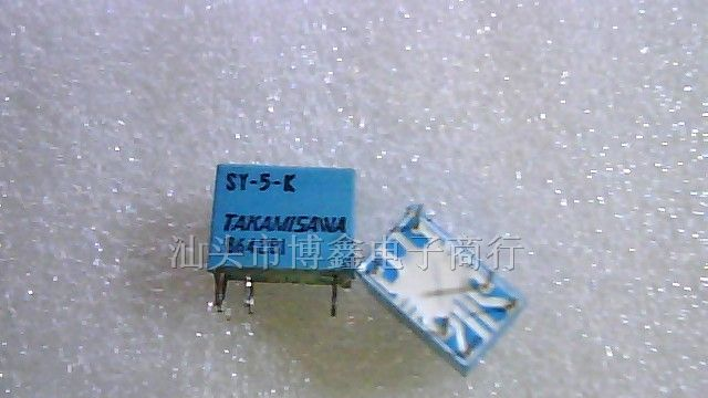 供应拆机SY-5W-K继电器-一开一闭