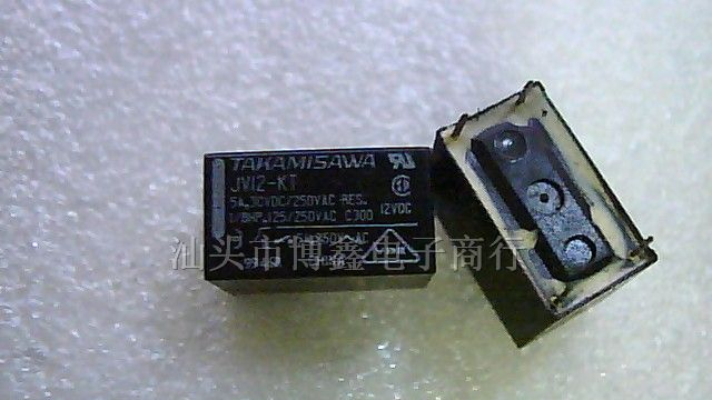 供应JV12-KT高见泽拆机继电器