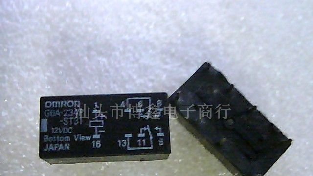 供应G6A-234P-ST31拆机继电器12VDC