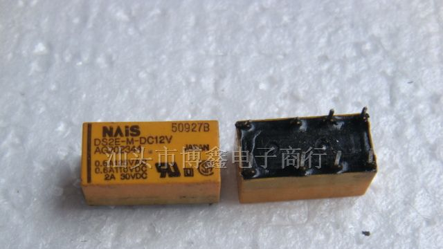 供应拆机继电器DS2Y-S-DC12V