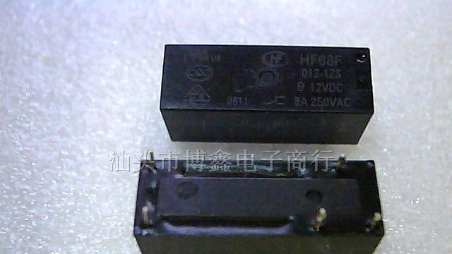 供应HF68F012-1ZS继电器