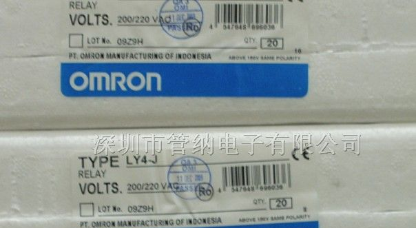 供应OMRON中间继电器LY4N-D2 DC24V 原装欧姆龙