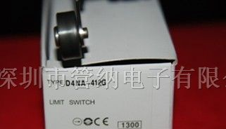 供应OMRON行程开关 D4NA-412G 原装欧姆龙