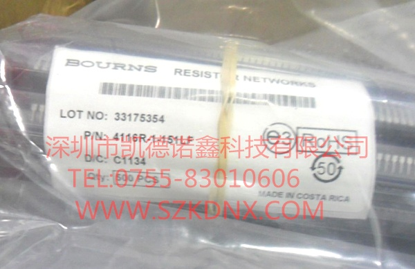 供应4116R-1-151LF美国BOURNS可调电阻IC式直插
