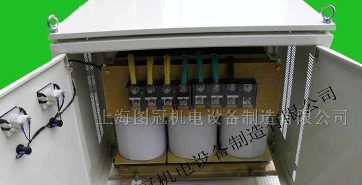 供应安全变压器