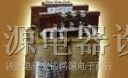 供应DG SG 矿用控制变压器