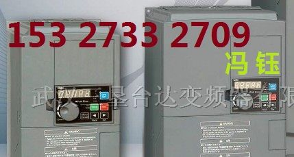 VM06-5.5KW三垦变频器特价 武汉三垦变频器价格