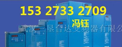 江阴三垦力达变频器湖北总代理 荆州三垦变频器价格低