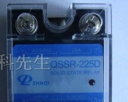 供应光隔离固体继电器JGA-20H JGD-25H