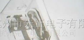 供应利尔德继电器