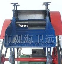 供应废旧电缆剥线机