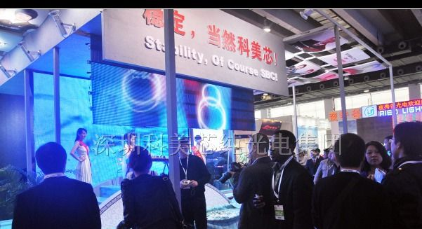 供应金昌LED电子显示屏