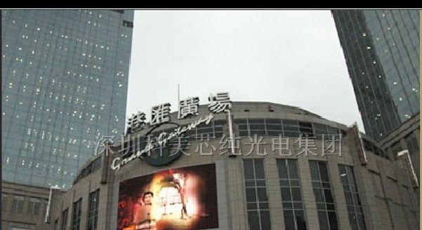 供应兰州LED电子屏