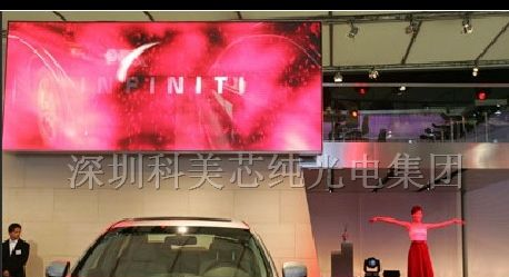 供应金昌全彩电子显示屏