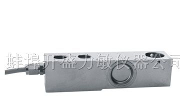 供应国产高品质称重传感器