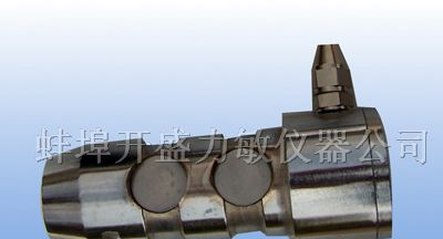 供应轴销式称重传感器