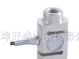 供应柱式拉压称重传感器